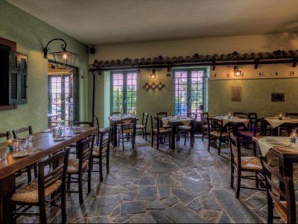 Фото: Taverna Ousia